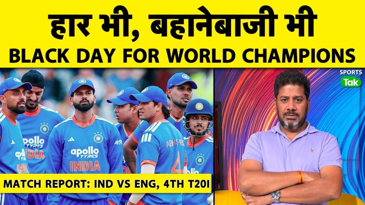 SportsTak Hindi