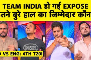 England में शर्मनाक हार, Washington Sundar और undeserving खिलाड़ियों पर फूटा गुस्सा SportsTak Hindi