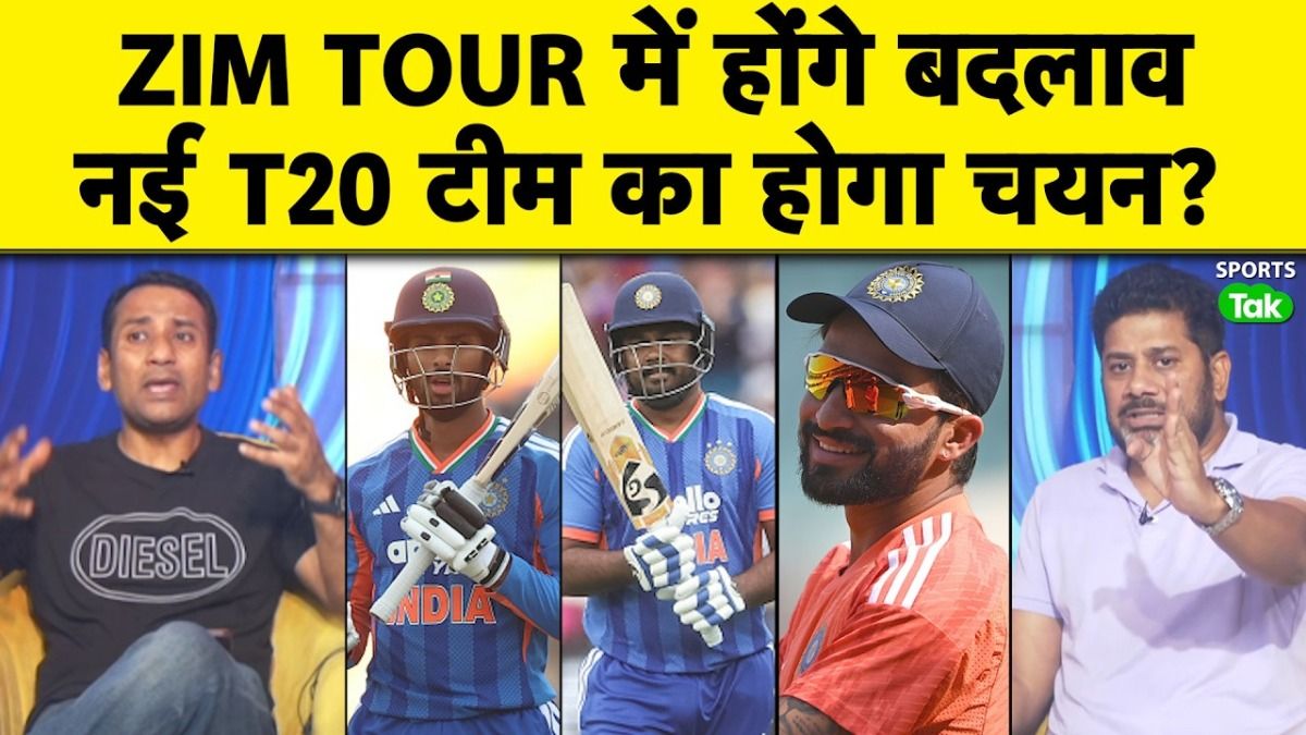 SportsTak Hindi