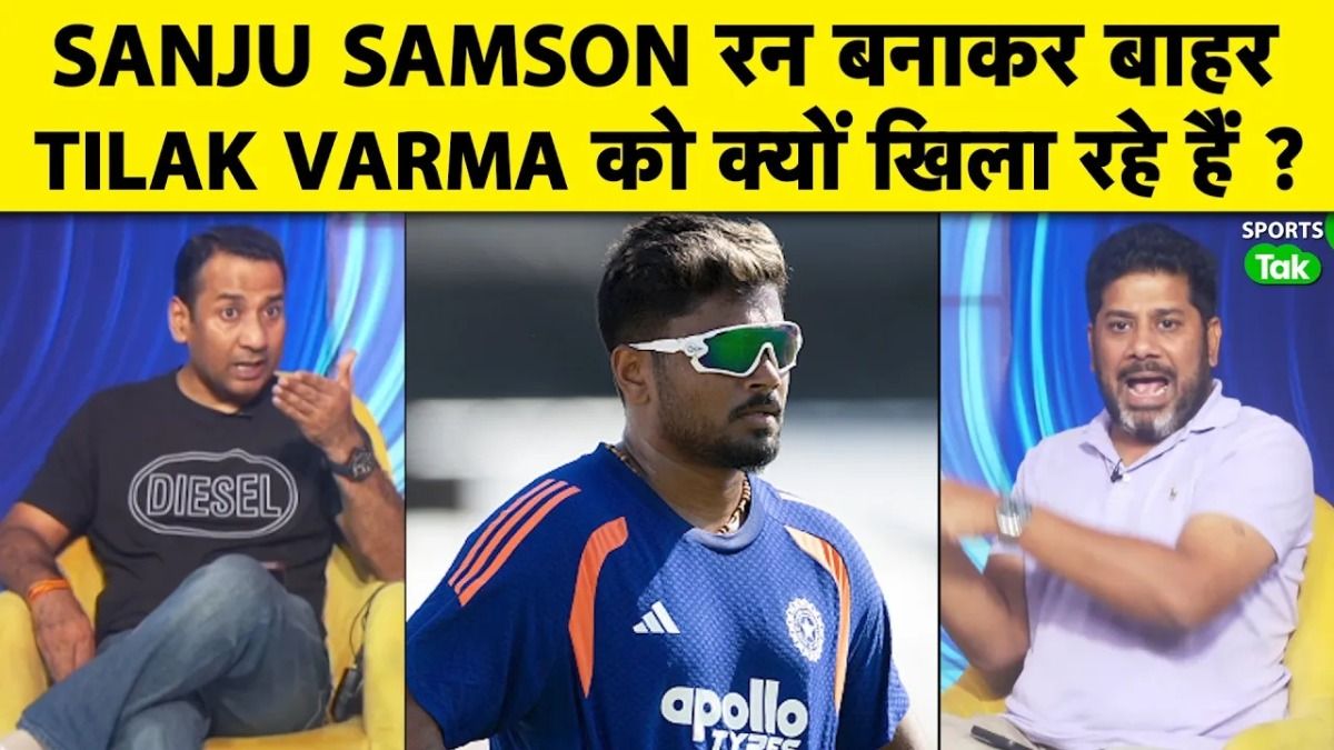 ind vs eng