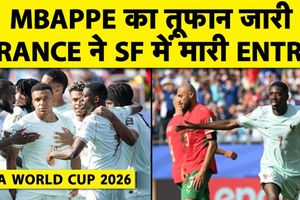 फ्रांस की मोरक्को पर शानदार जीत, लगातार तीसरी बार FIFA World Cup 2026 के सेमीफाइनल में की एंट्री SportsTak Hindi