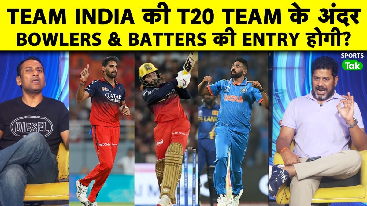 ind vs eng 