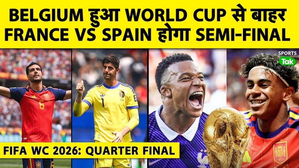 SportsTak Hindi