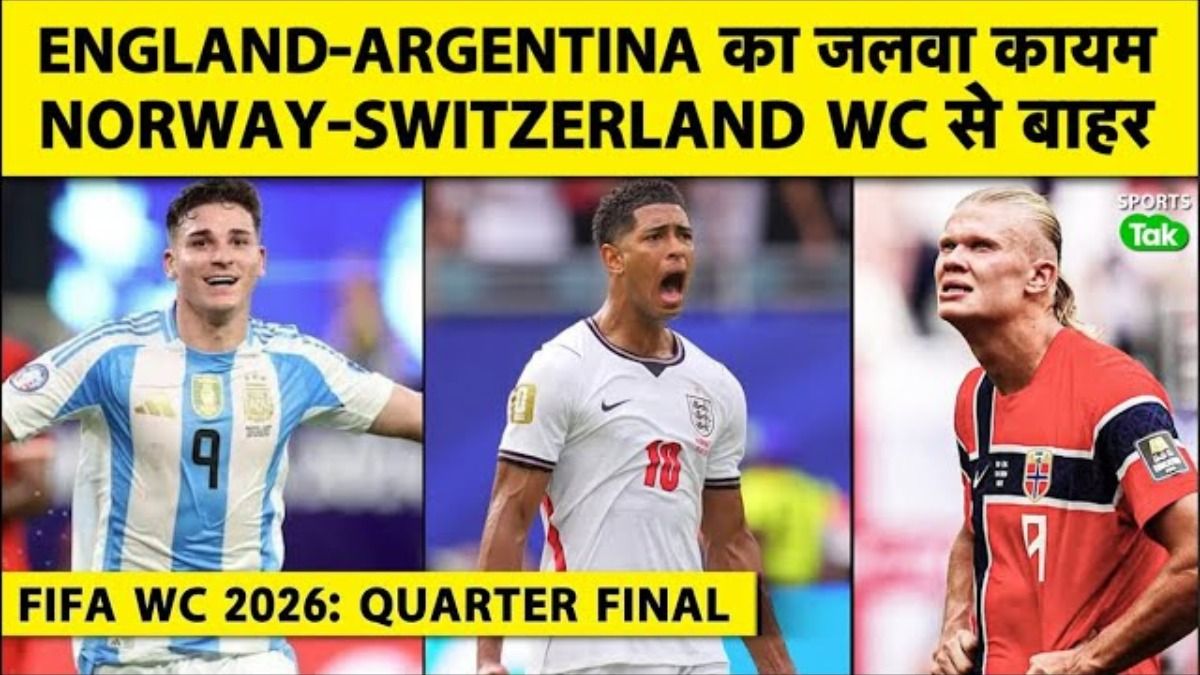 SportsTak Hindi