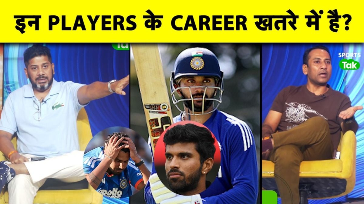 ind vs eng t20i