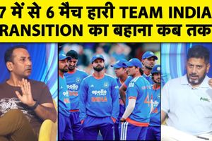 श्रेयस की कप्तानी में टीम इंडिया को नहीं मिल रही जीत, कब खत्म होगा सूखा SportsTak Hindi