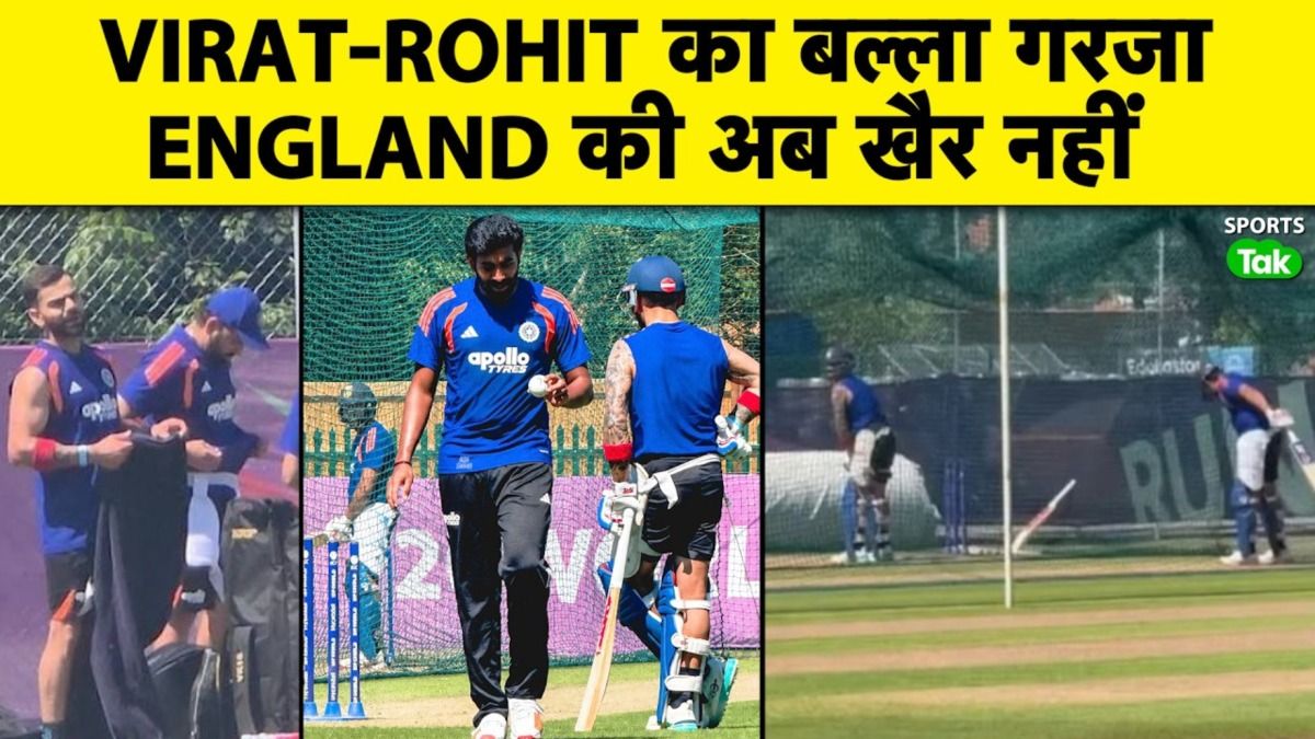india odi practice