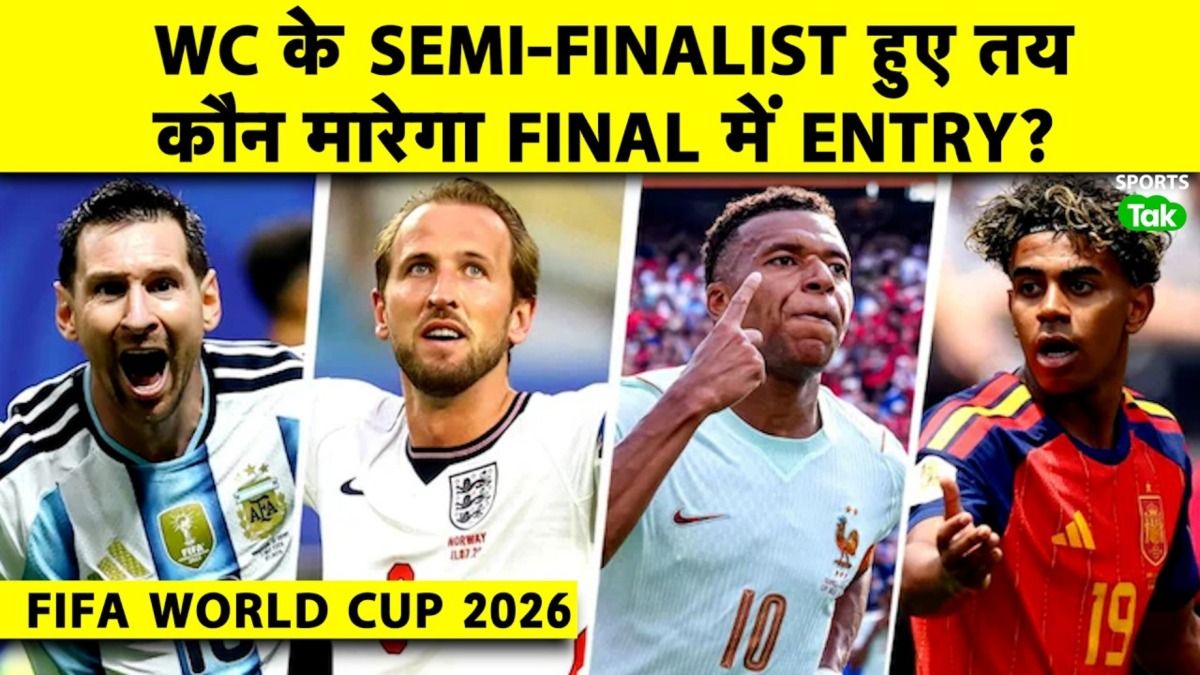 SportsTak Hindi