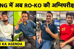 AGENDA: ODI में Rohit-Virat की वापसी, क्या खत्म होगा Team India का खराब दौर SportsTak Hindi