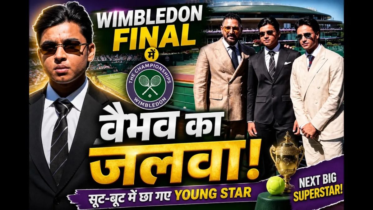 SportsTak Hindi