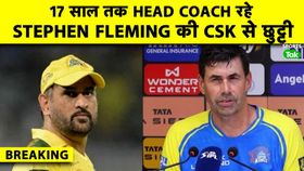 fleming csk fleming csk