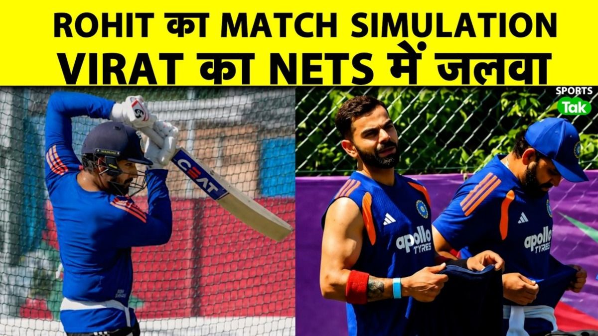 rohit kohli practice