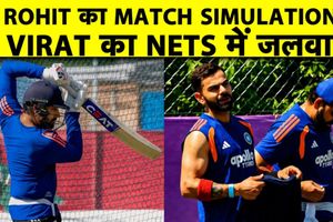 INDvsENG: टीम इंडिया की ODI सीरीज से पहले जबरदस्त तैयारी, जानिए क्या हुआ SportsTak Hindi