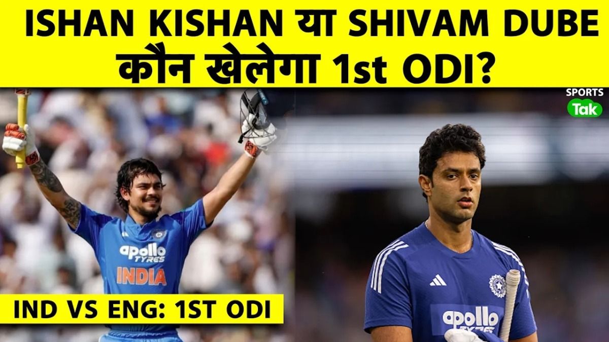 ishan kishan