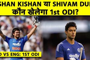 India ODI Series: हार्दिक की गैरमौजूदगी में नंबर 6 पर कौन? इशान या शिवम दुबे किसे मिलेगा मौका? SportsTak Hindi