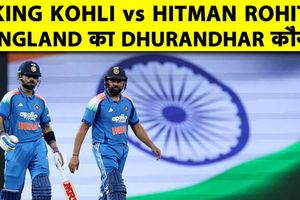 इंग्लैंड के खिलाफ वनडे सीरीज से पहले दिग्गज बल्लेबाजों के शानदार रिकॉर्ड्स का विश्लेषण SportsTak Hindi