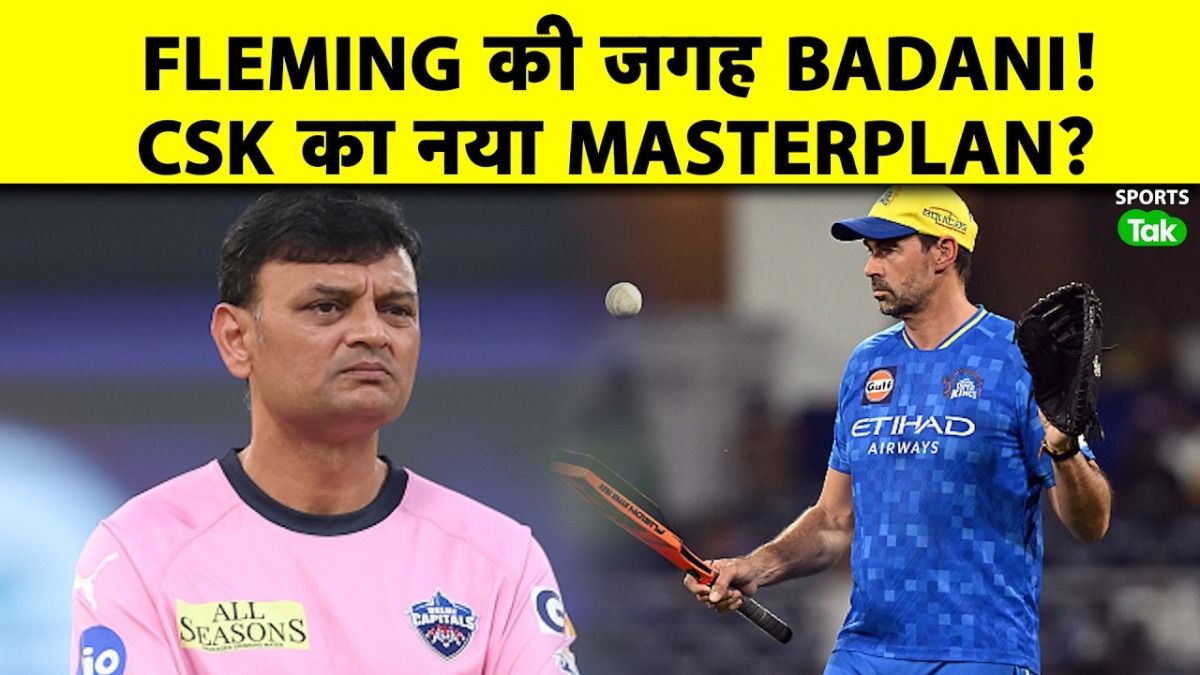 SportsTak Hindi