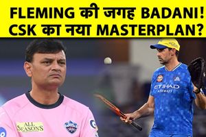 CSK के हेड कोच का सफर खत्म, अब दिल्ली के कोच संभालेंगे कमान? SportsTak Hindi