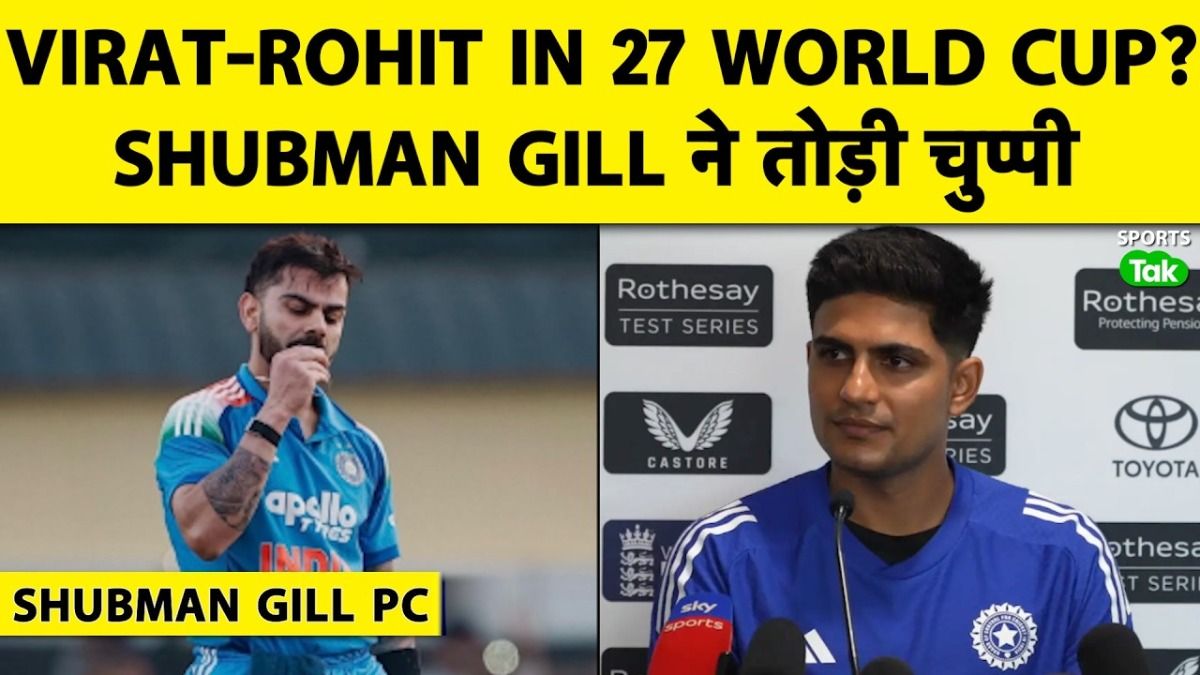 Shubman gill