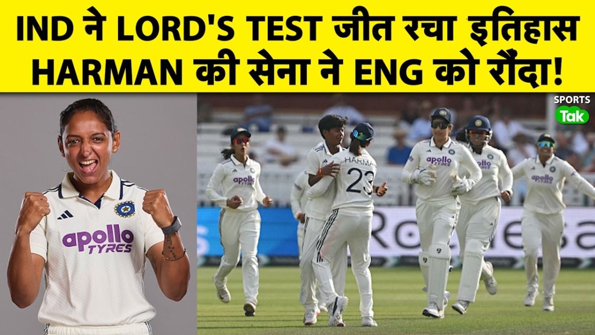 SportsTak Hindi