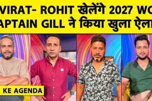 ODI वर्ल्ड कप 2027 के लिए शुभमन गिल का प्लान तैयार, विराट कोहली- रोहित शर्मा पर दिया बड़ा बयान SportsTak Hindi