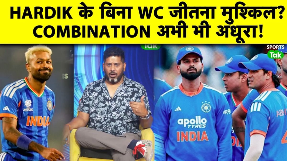 SportsTak Hindi