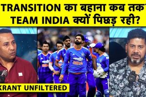 टीम इंडिया की हार के बाद ड्रेसिंग रूम के माहौल और 'ट्रांजिशन' के बहाने पर उठे सवाल SportsTak Hindi