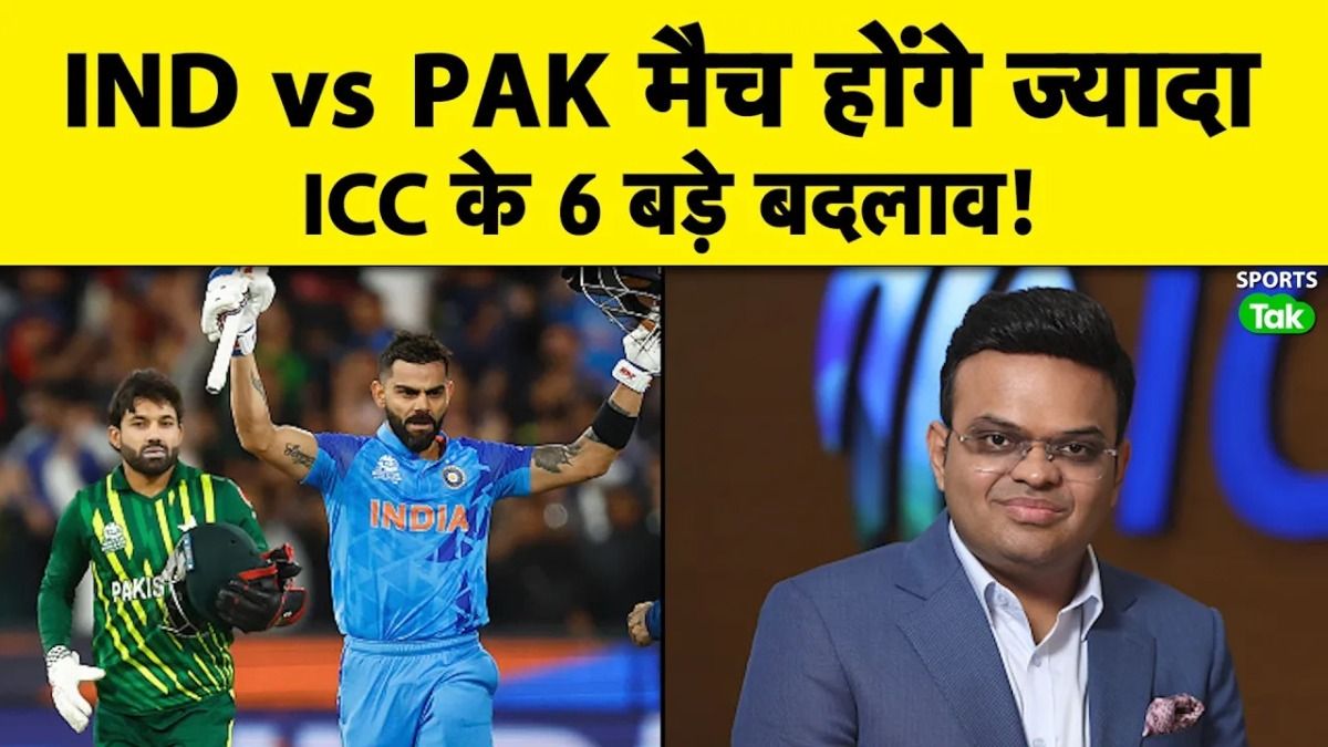 ind vs pak