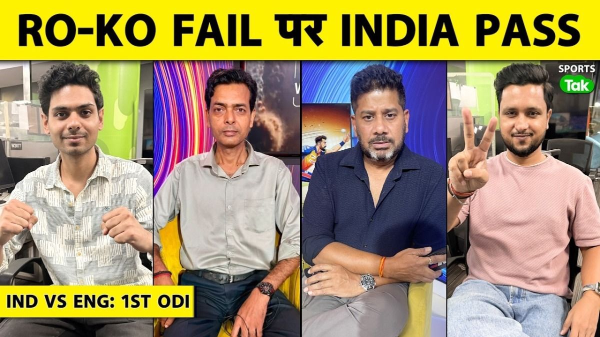 ind vs eng ind vs eng