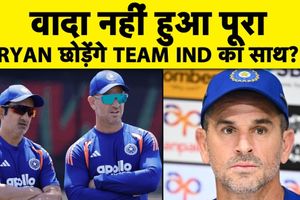 Team India का साथ छोड़ेंगे क्या Ryan ten Doeschate ? SportsTak Hindi