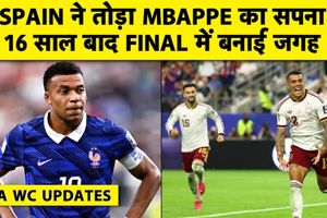 FIFA WC 2026: स्पेन के डिफेंस के आगे पस्त हुआ फ्रांस, 2-0 से हारकर वर्ल्ड कप से बाहर SportsTak Hindi