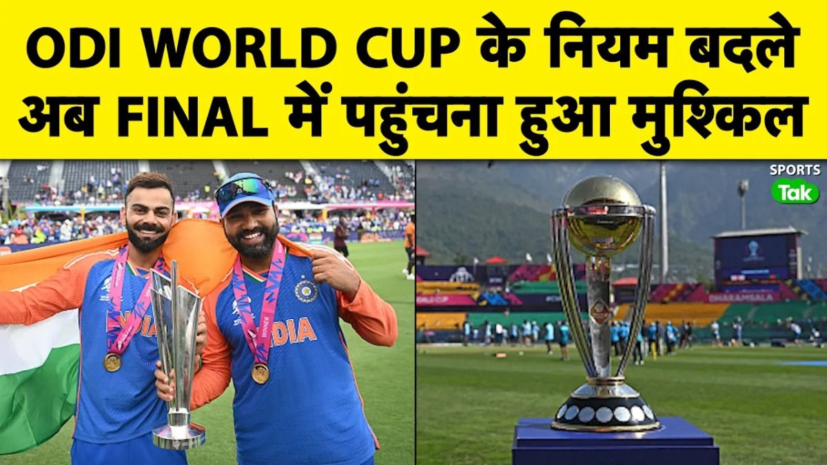 SportsTak Hindi
