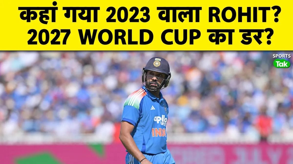 rohit sharma rohit sharma