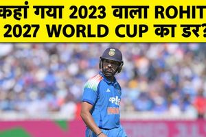 आगामी विश्व कप की तैयारियों और बल्लेबाजी के बदलते अंदाज पर उठे गंभीर सवाल SportsTak Hindi