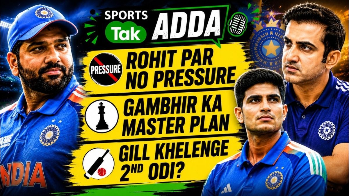 rohit sharma rohit sharma