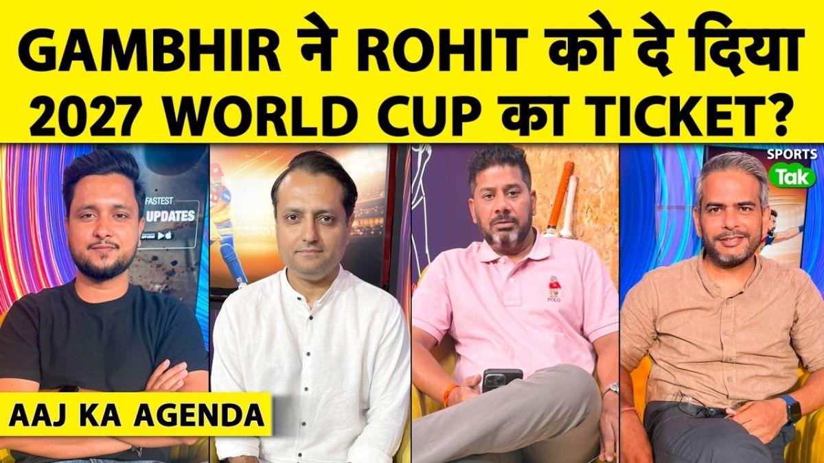 INDIA INDIA