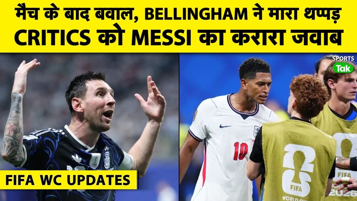 SportsTak Hindi