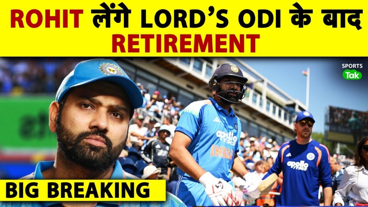 rohit retire
