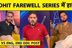 टीम इंडिया के लिए बुरी खबर, क्या Lord's ODI के बाद रोहित शर्मा लेंगे संन्यास? SportsTak Hindi