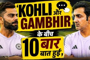 टीम इंडिया की हार के बाद रोहित शर्मा को लेकर बैटिंग कोच का बड़ा बयान SportsTak Hindi