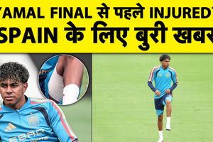 FIFA WC: अर्जेंटीना के खिलाफ फाइनल से पहले यमाल की चोट ने बढ़ाई स्पेन की टेंशन SportsTak Hindi