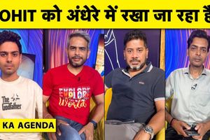 क्या रोहित शर्मा लॉर्ड्स में लेंगे रिटायरमेंट? गंभीर और सेलेक्टर्स के फैसले पर बहस SportsTak Hindi