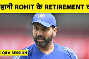 Q&A: क्या रोहित शर्मा लॉर्ड्स में खेलेंगे आखिरी वनडे मुकाबला? SportsTak Hindi