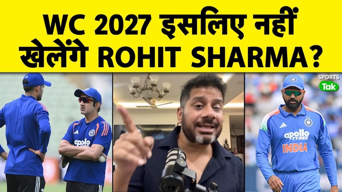 rohit sharma rohit sharma