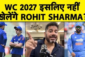 वर्ल्ड कप 2027 से पहले रोहित शर्मा क्यों ले सकते हैं रिटायरमेंट, जानें कारण SportsTak Hindi