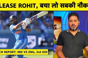 रोहित शर्मा के शतक के बावजूद भारत की हार, 10 मैचों में सिर्फ 1 जीत SportsTak Hindi