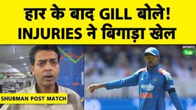 IND VS ENG IND VS ENG