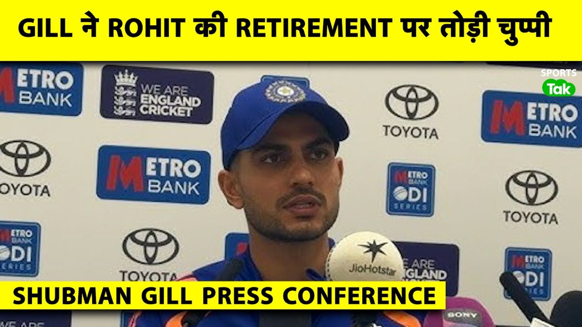 shubman gill shubman gill
