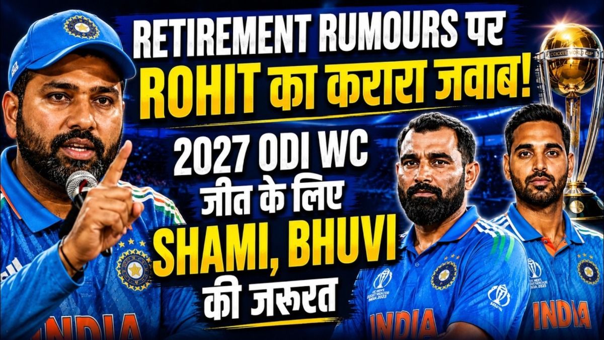 SportsTak Hindi