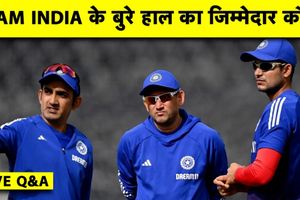 Q&A: भारत के इंग्लैंड से ODI सीरीज हार के पीछे कहां हुई गड़बड़ी SportsTak Hindi